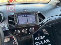 کیا پیکانتۆ